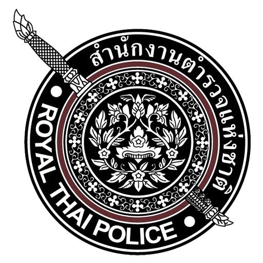 สถานีตำรวจภูธรสระโบสถ์ logo